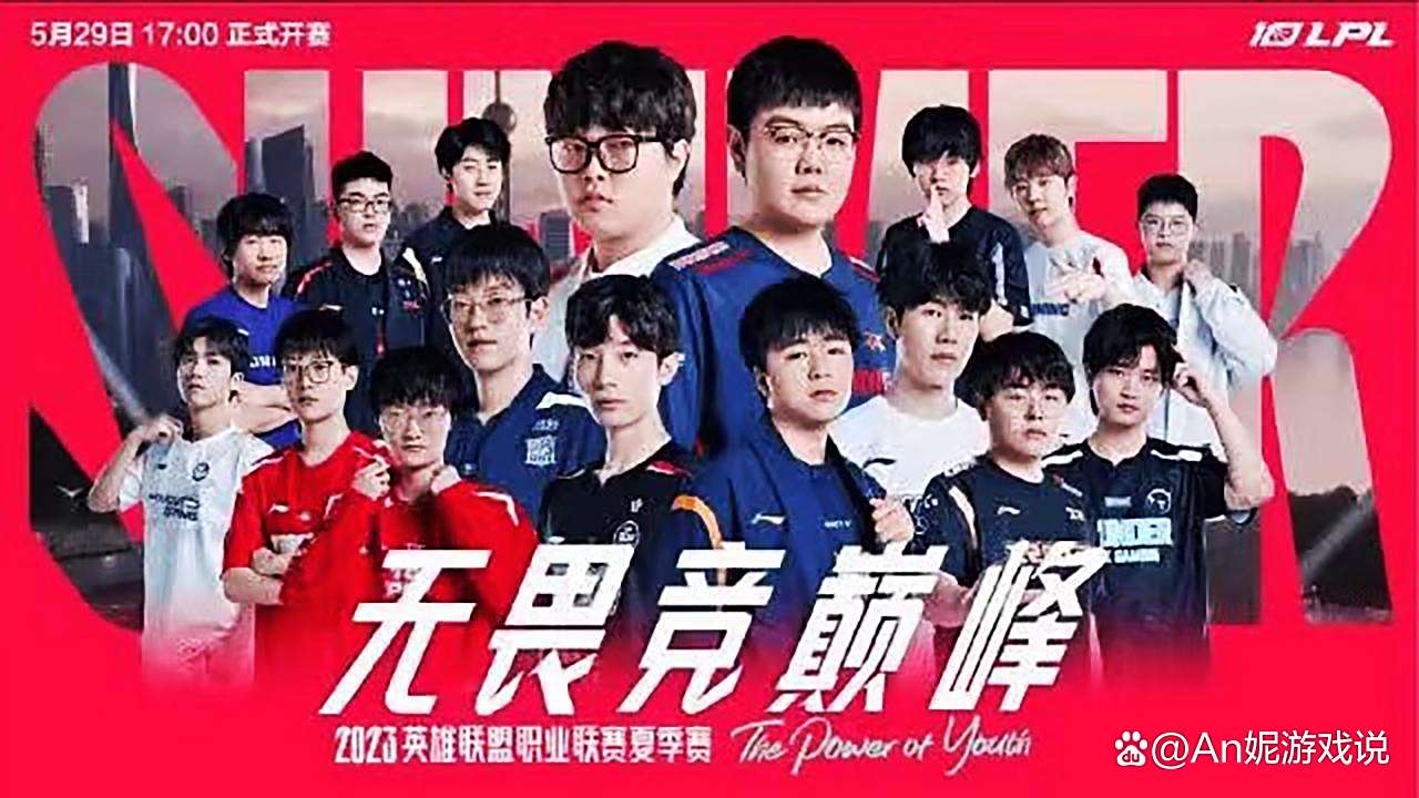 EDG横扫IG，Kanavi线上压制力十足宿敌对决入围赛，锁定晋级资格