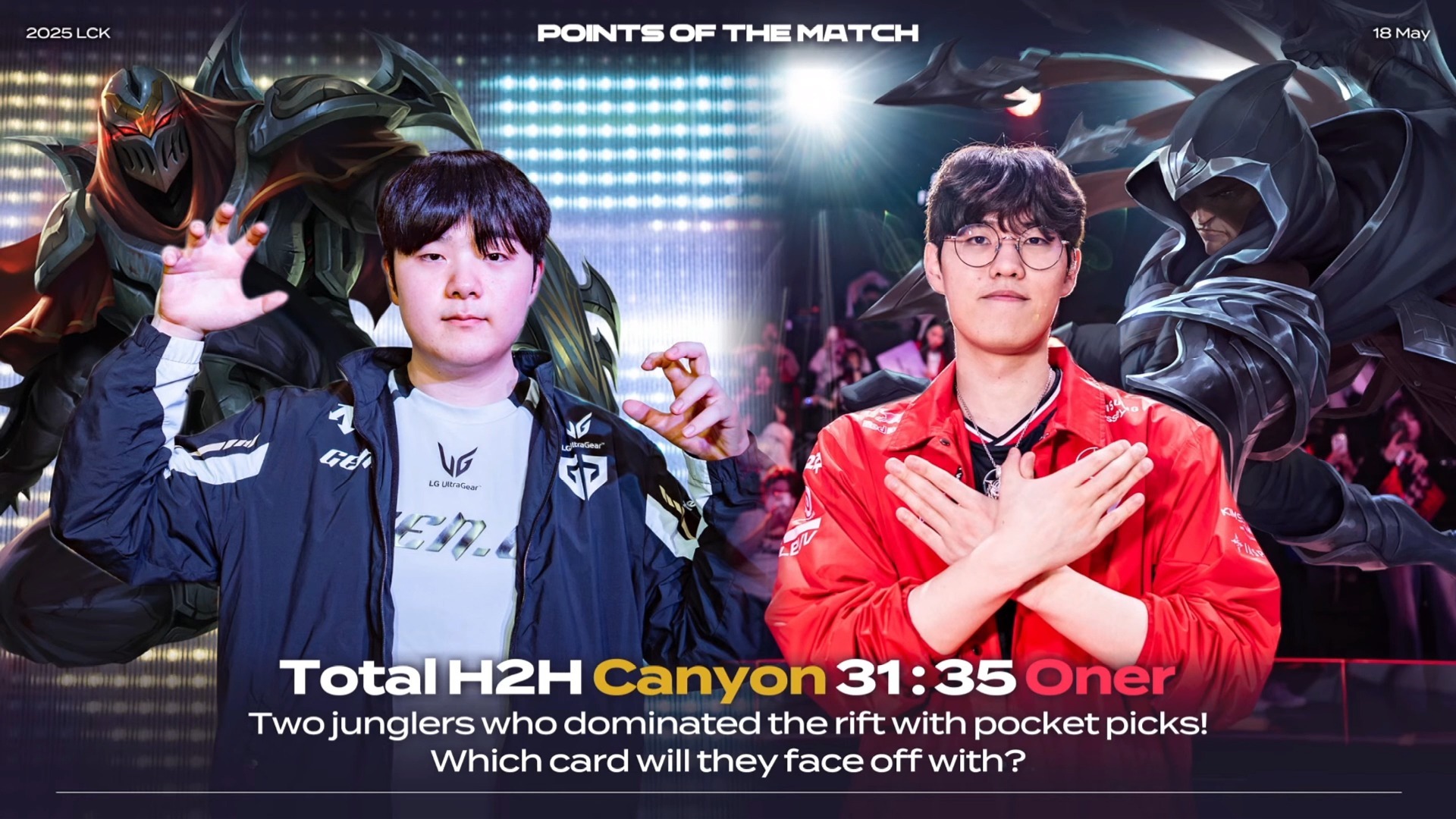 开云体育app-T1力克SHR，Ruler团战一打五宿命之战入围赛，引爆全场热议