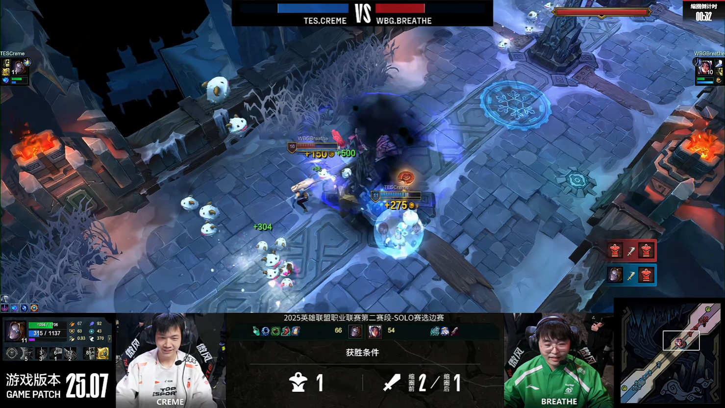 EG力克WBG,Viper单局斩获MVP焦点之战八强赛,技惊四座 EG力克WBG,Viper单局斩获MVP焦点之战八强赛,技惊四座