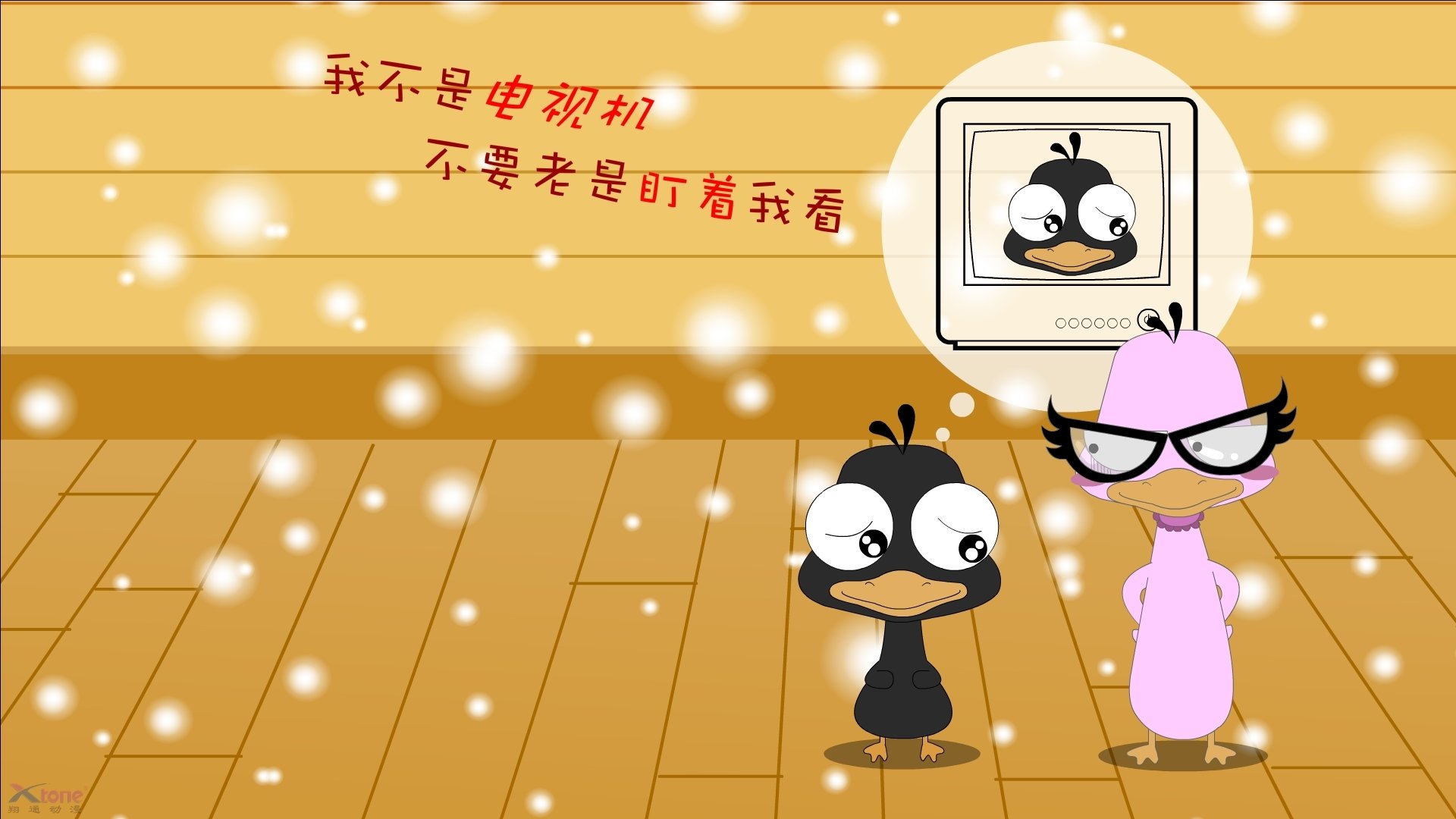 莱万天神下凡！尤文战尼日利亚防线惨遭彻底打爆，战术溃败背后的个人英雄主义